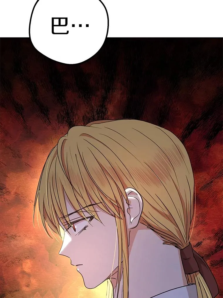 59.争吵19