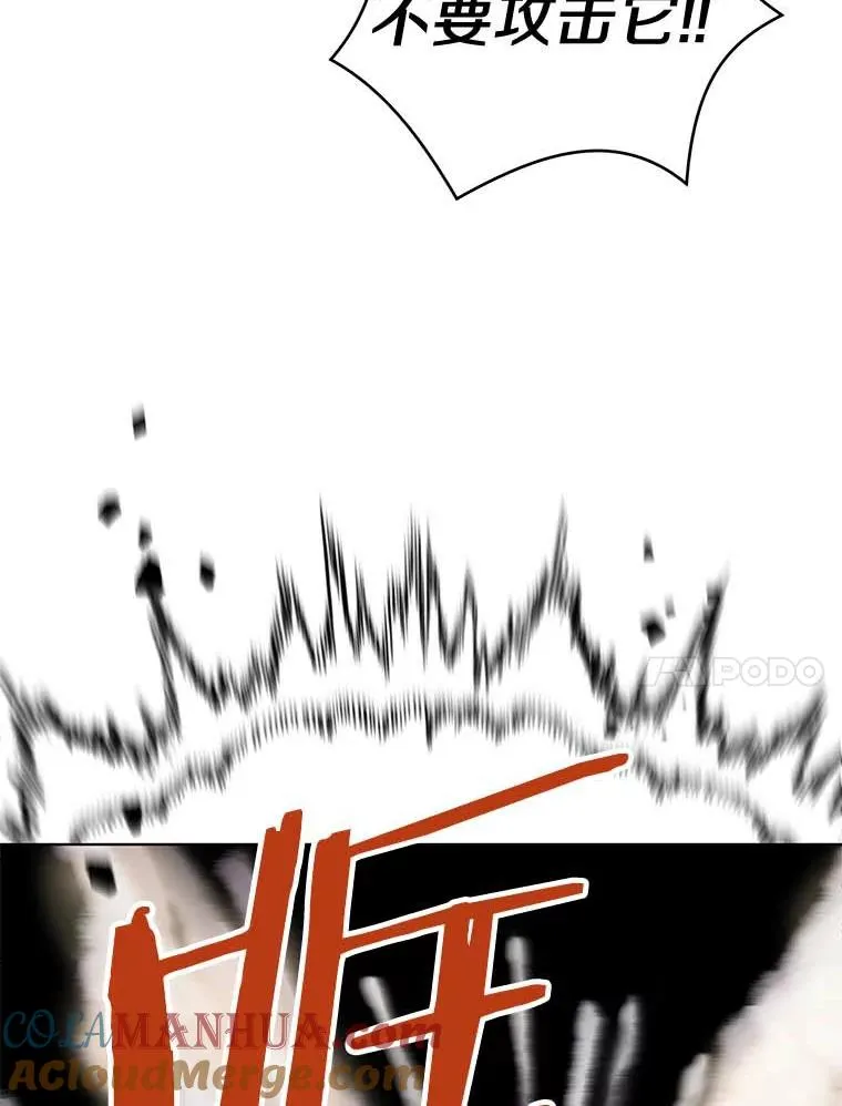 44.解救20