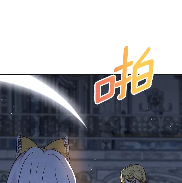 59.争吵14