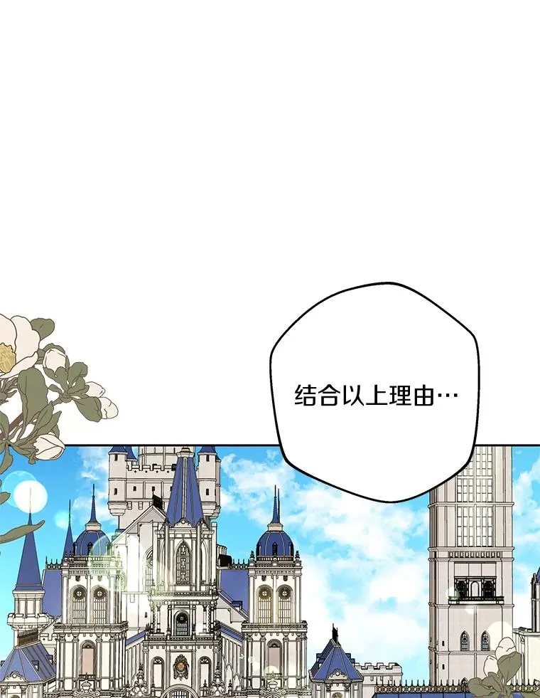 64.风起云涌57