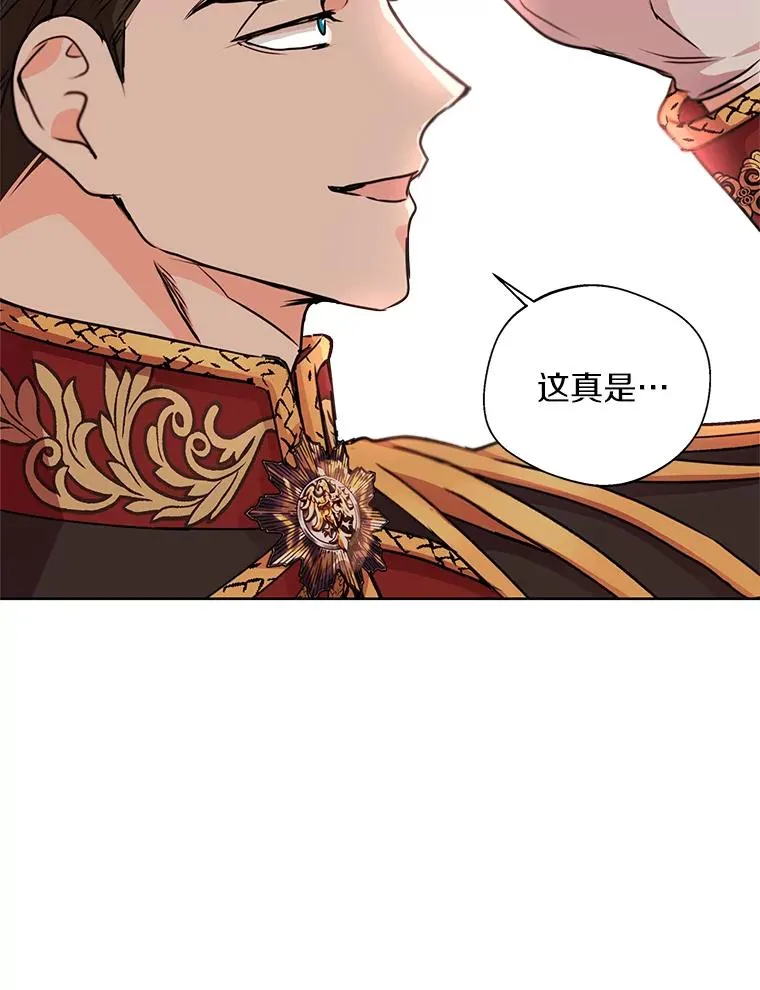 16.家宴27