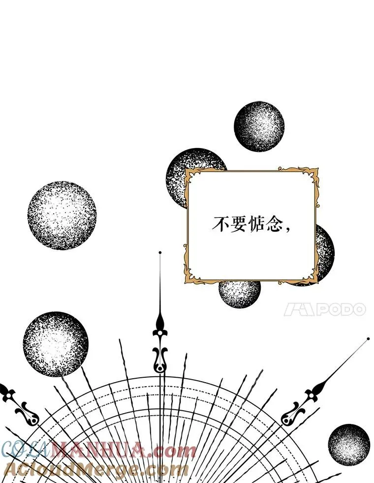 4.解救60
