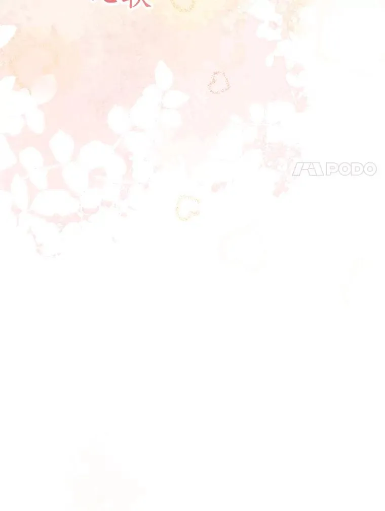 67.喊爸爸了129