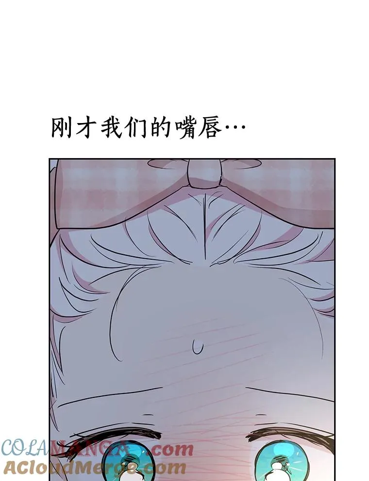 85.道别80
