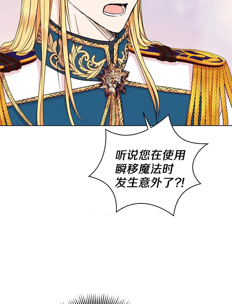36.做笔交易55
