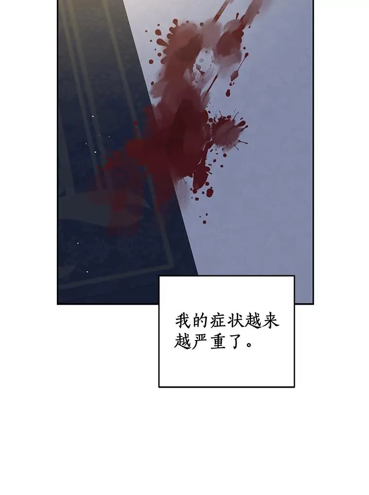 78.父亲的信77