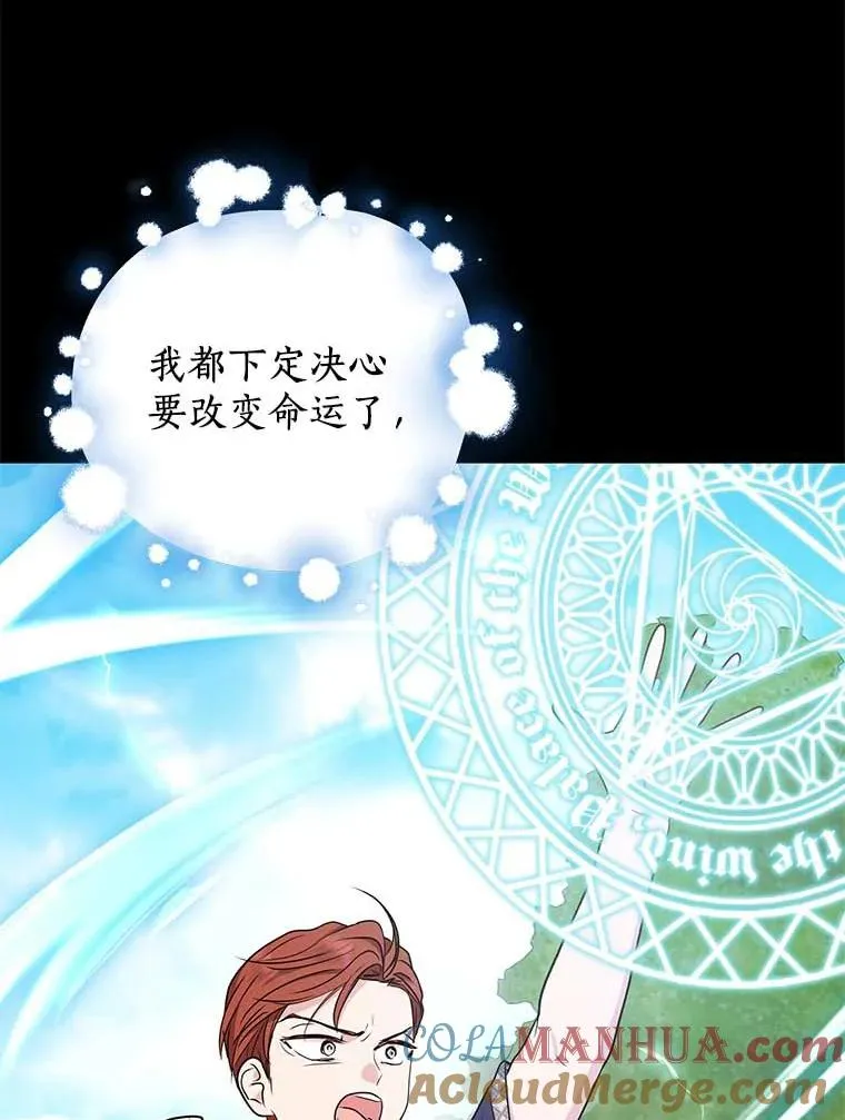 44.解救68