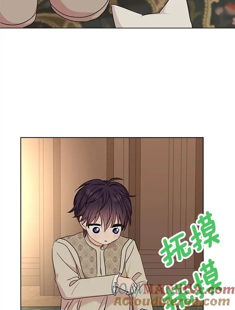 42.狩猎比赛4