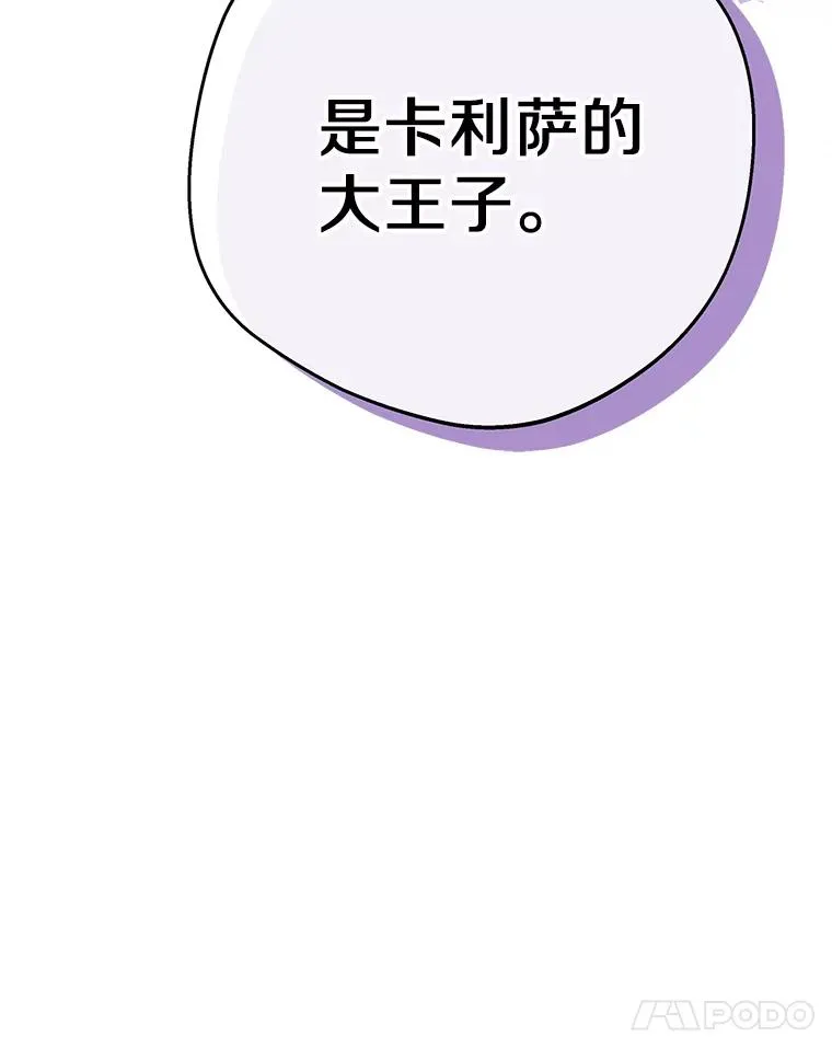 73.新计划122