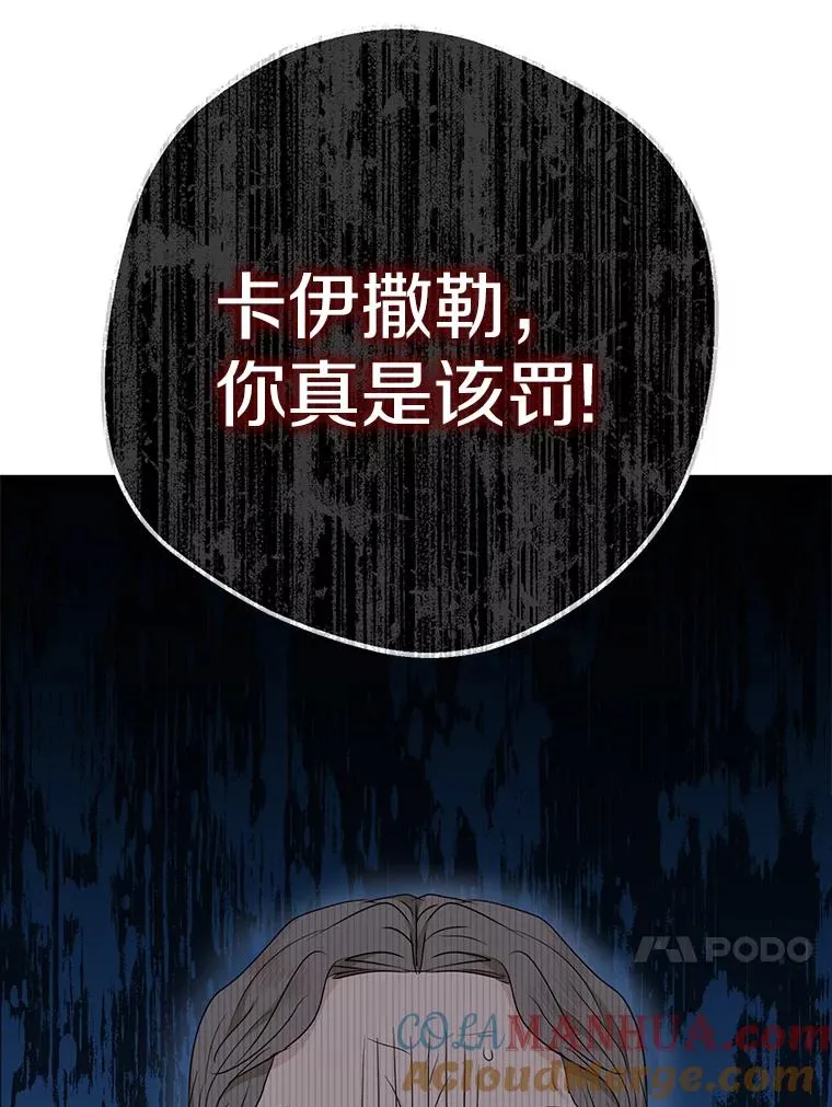 49.传染症候32
