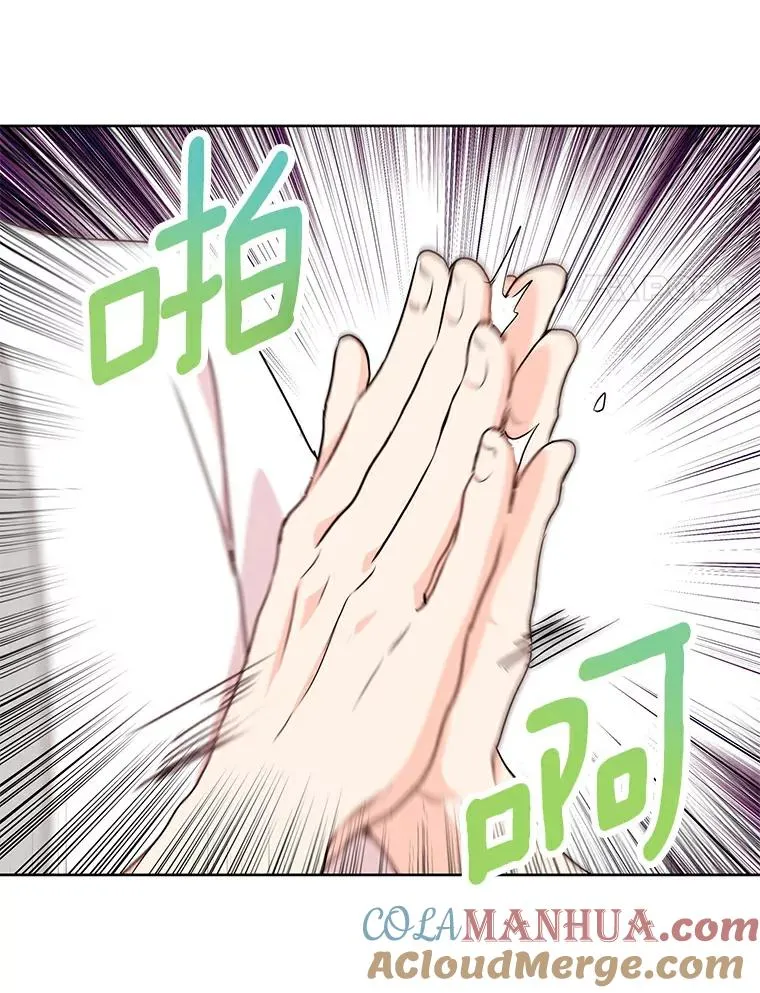 24.突然到访20