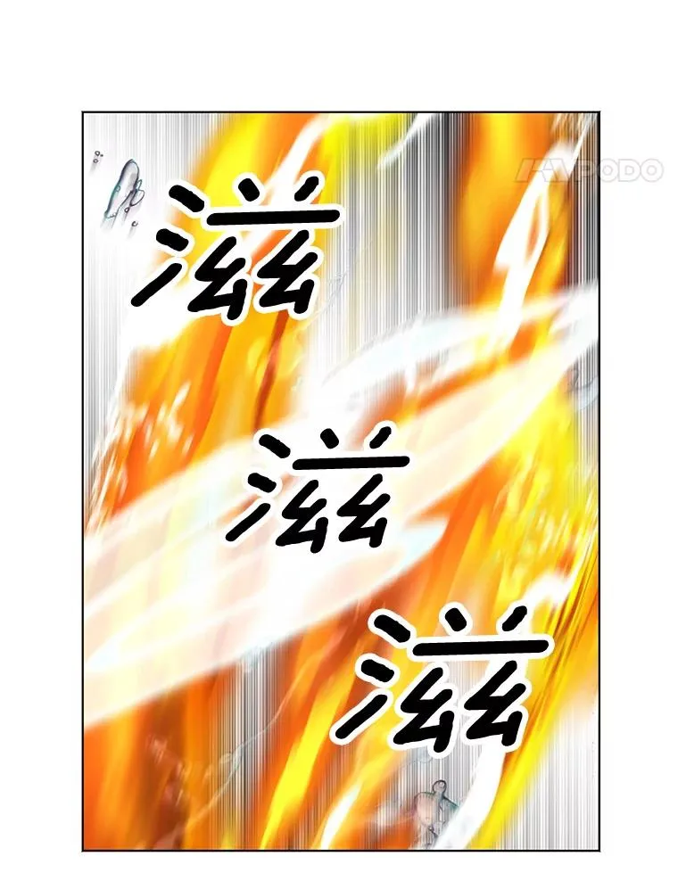 14.爆发神圣力109