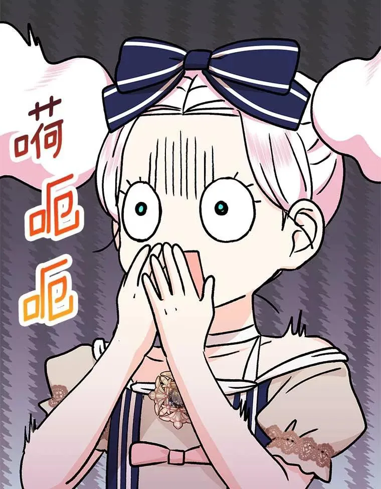 65.退休计划7