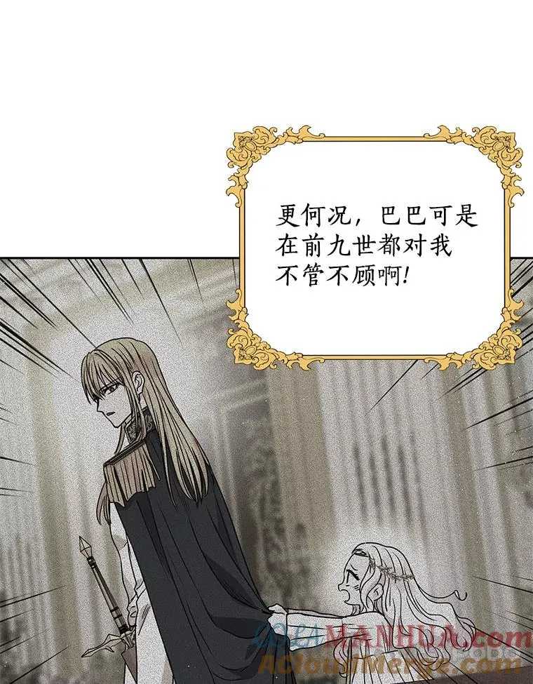 48.新的人生60