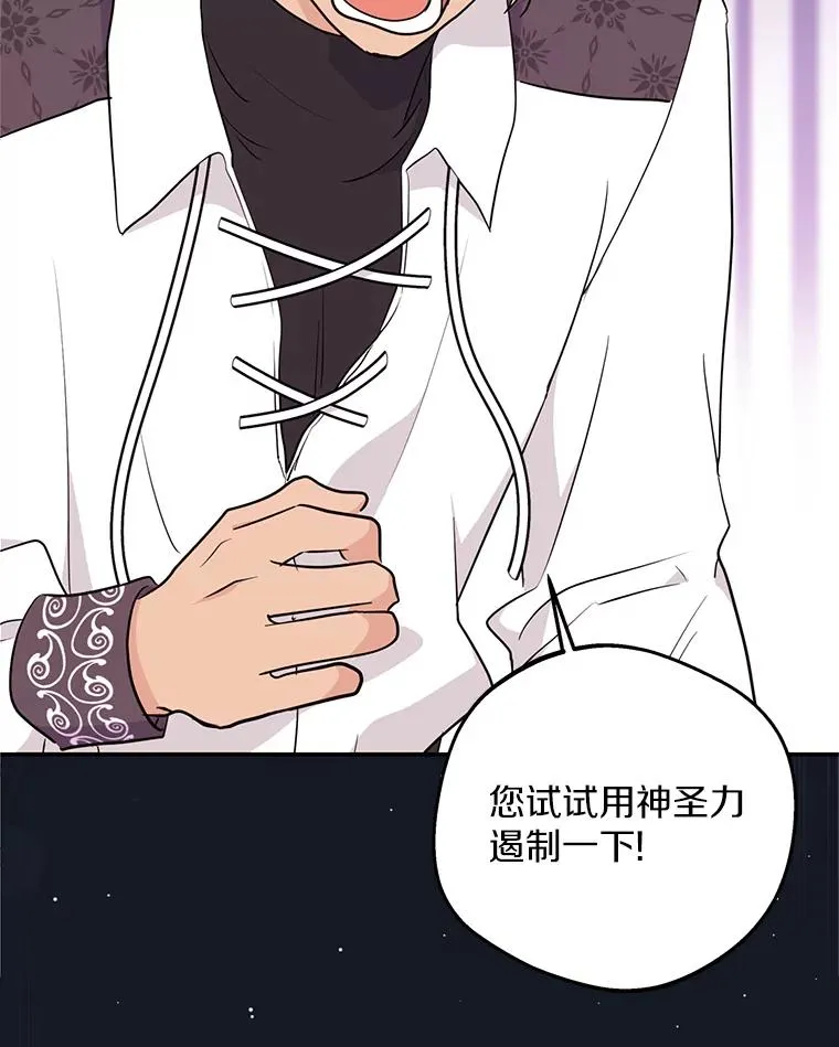 87.离别信55