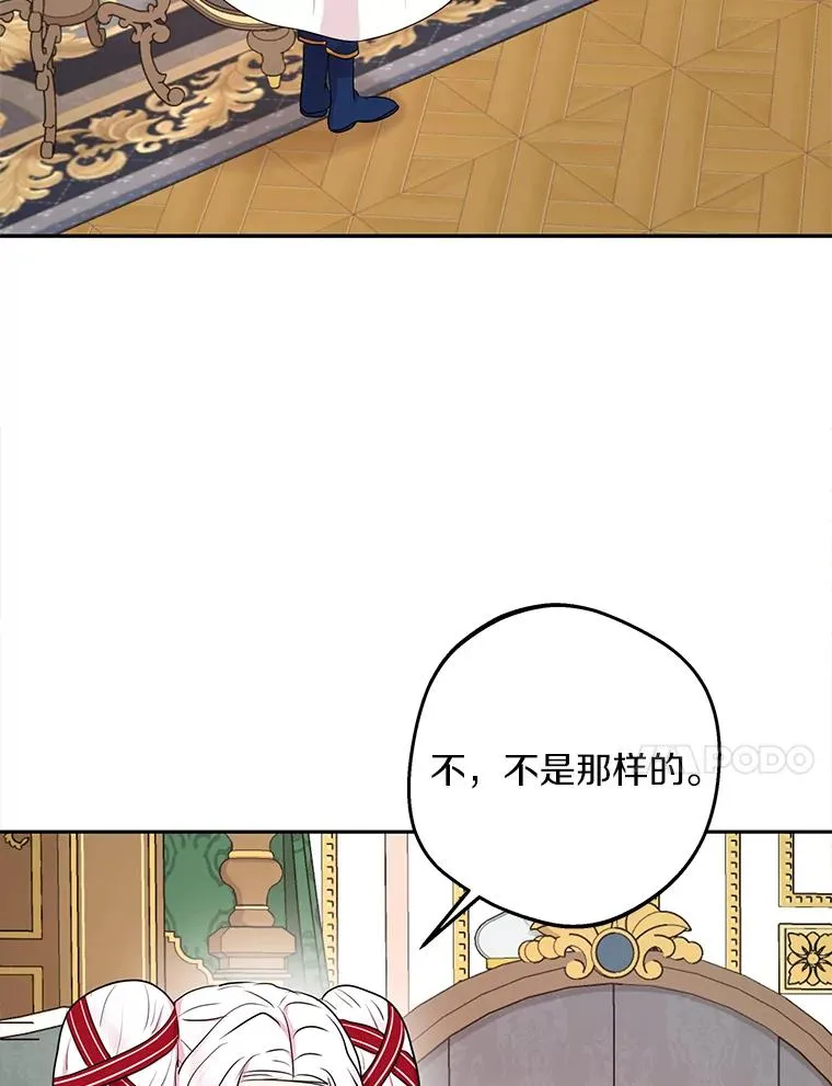 76.我要对你负责23
