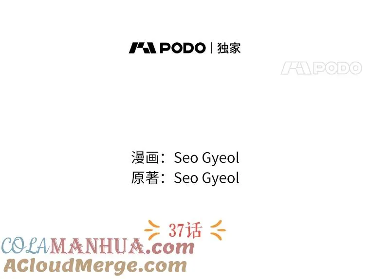 37.入学40
