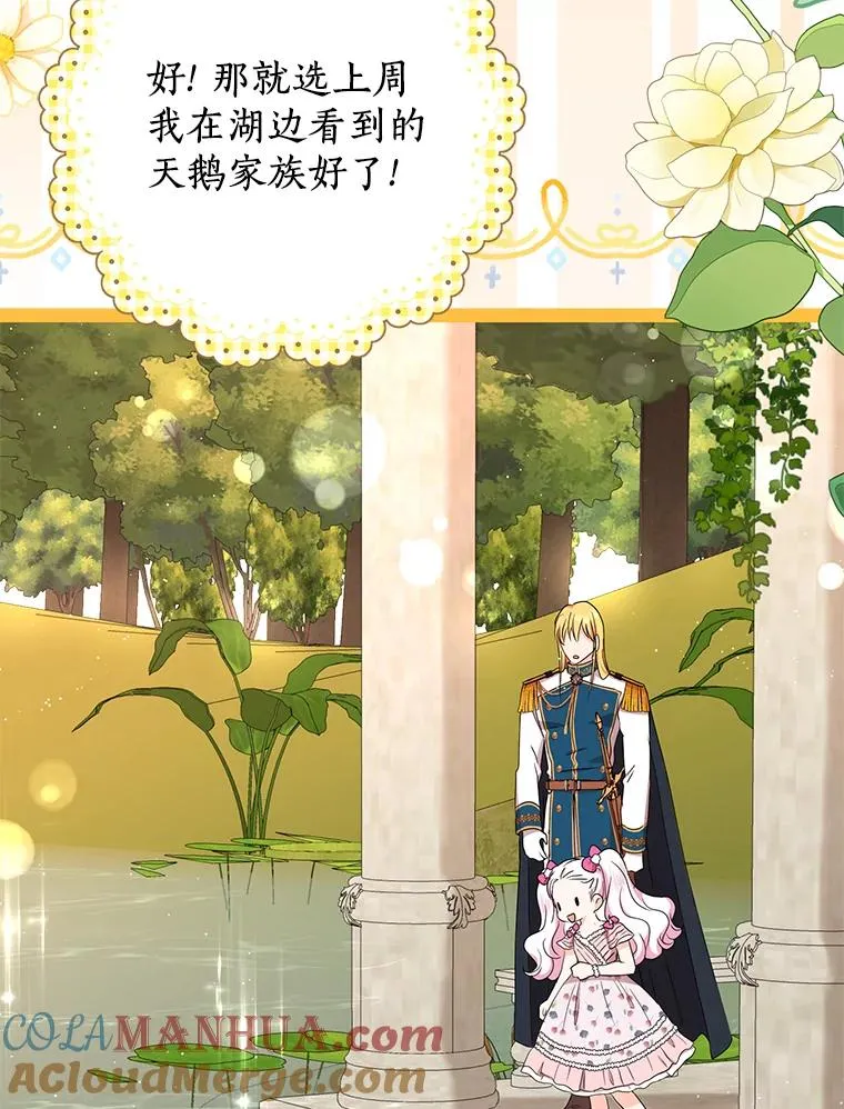 50.记忆深处48
