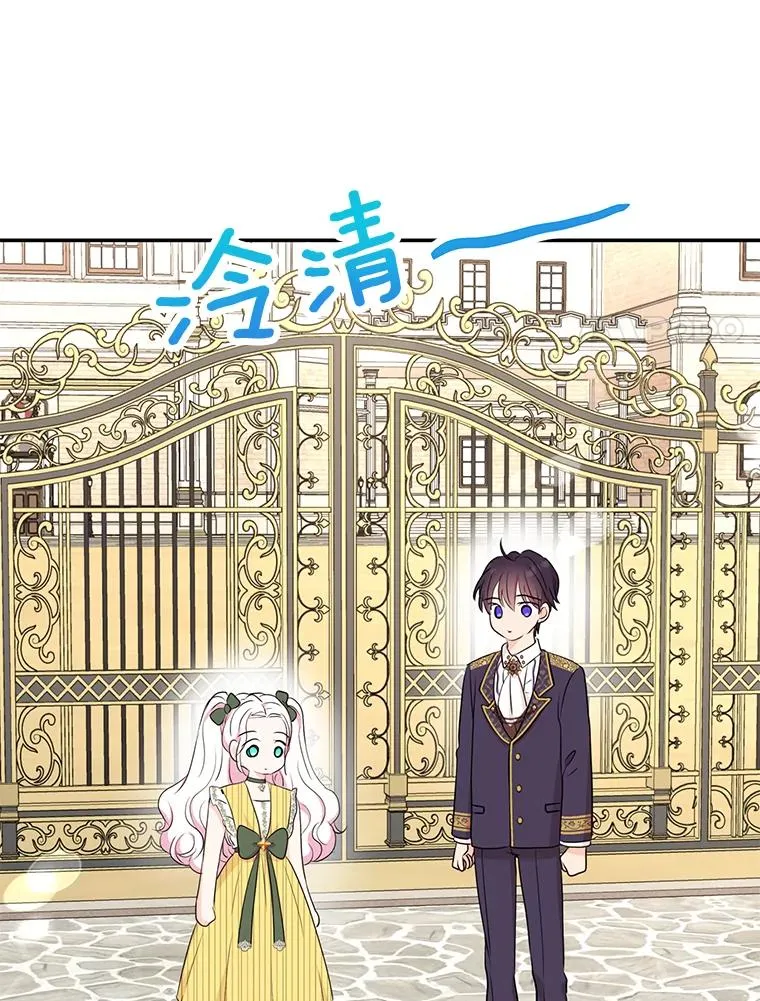 76.我要对你负责115
