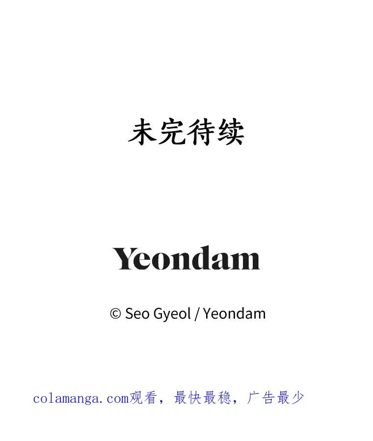 73.新计划123