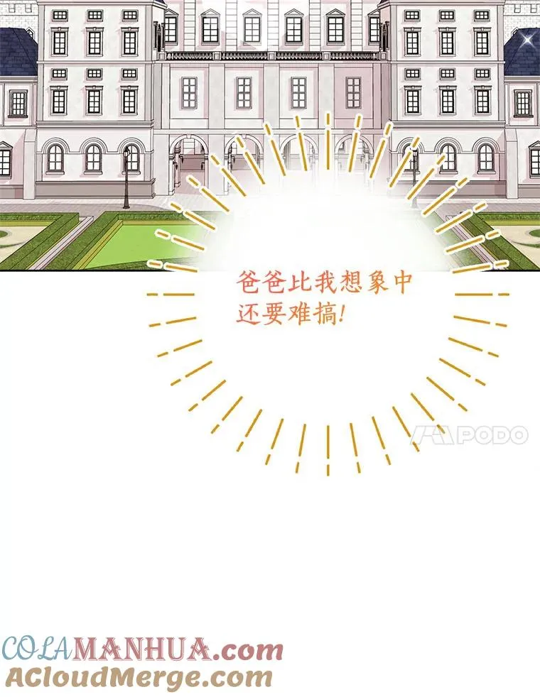 6.改个称呼128