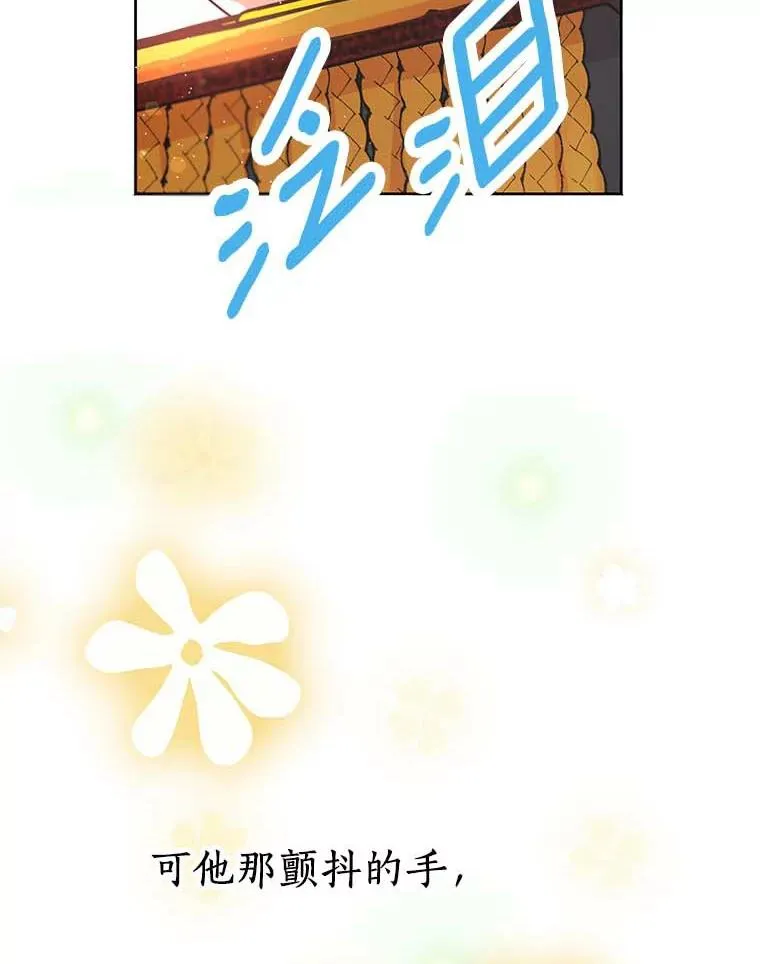44.解救127