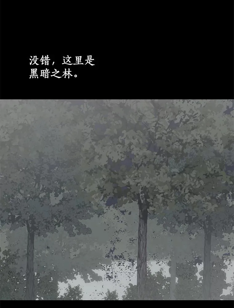 86.苏醒22
