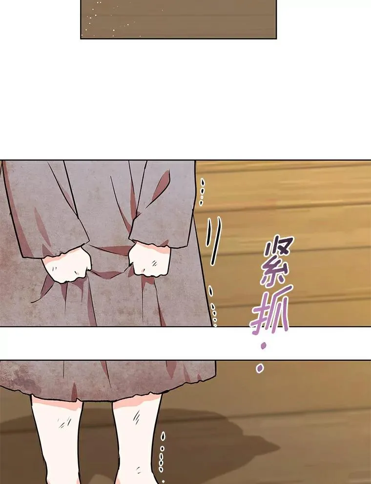 1.开启第10世83