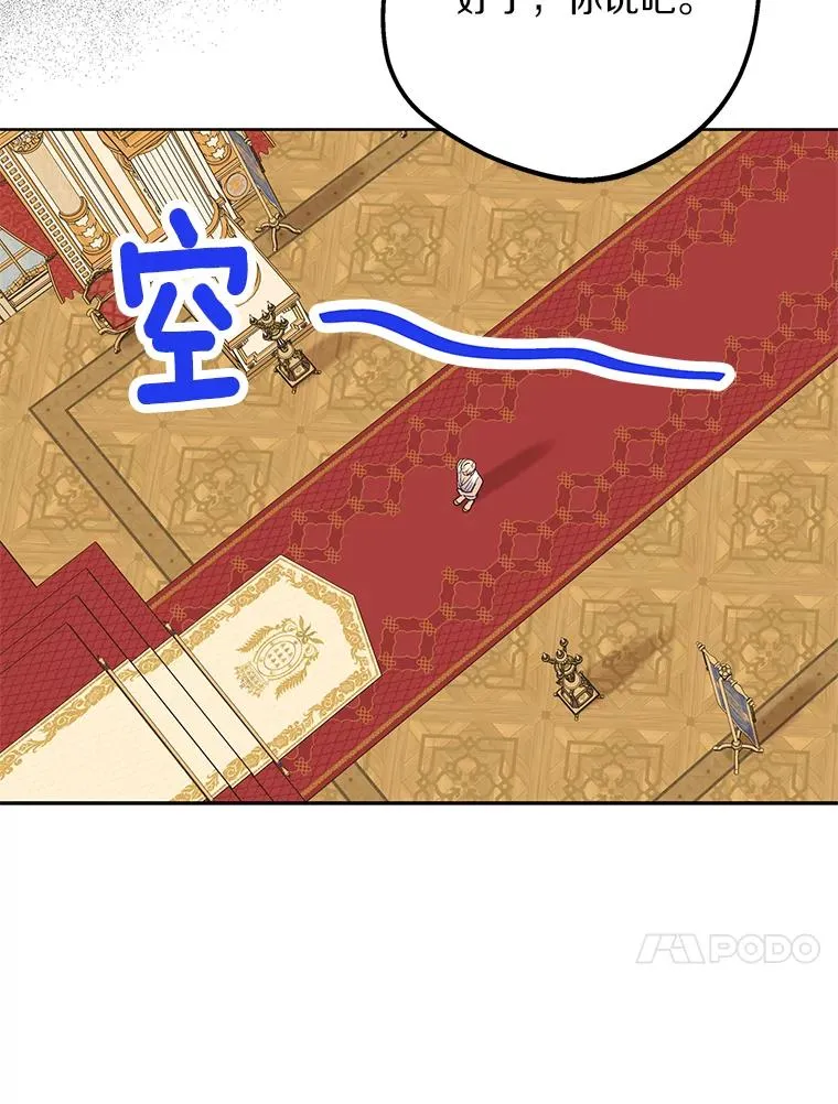 57.毫无天赋43