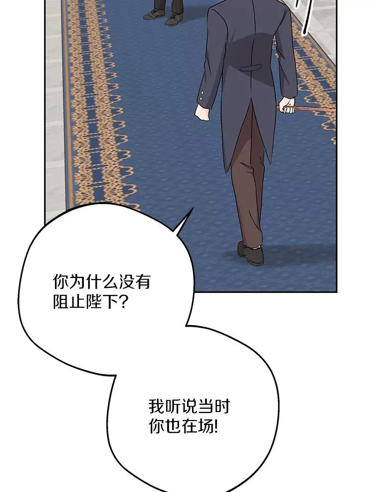 64.风起云涌93