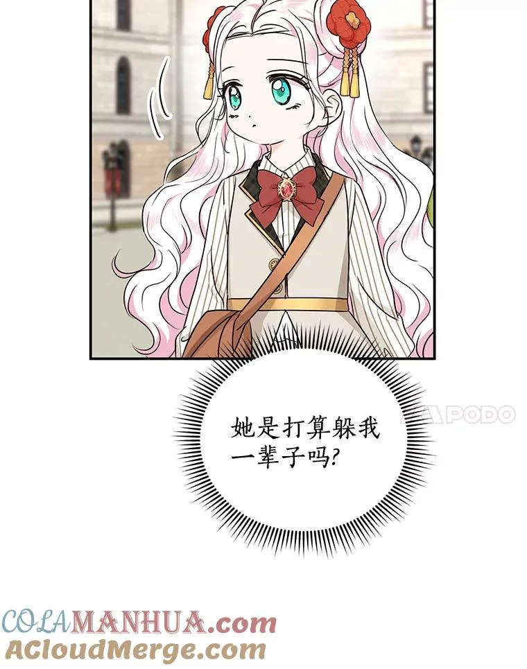 40.上课40