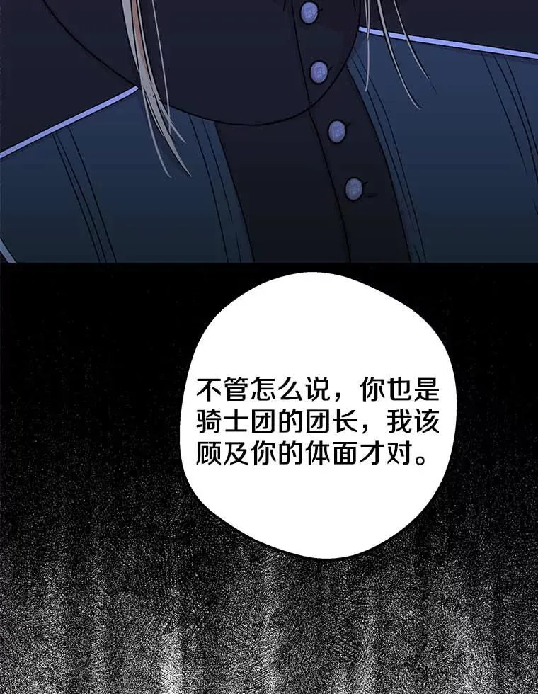 64.风起云涌34