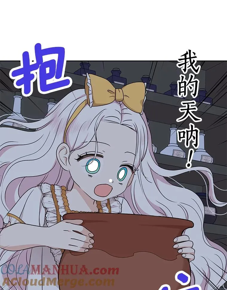 60.黯然神伤52