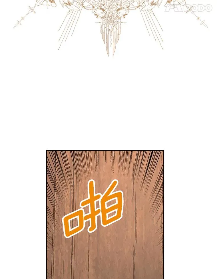 70.参加庆典77
