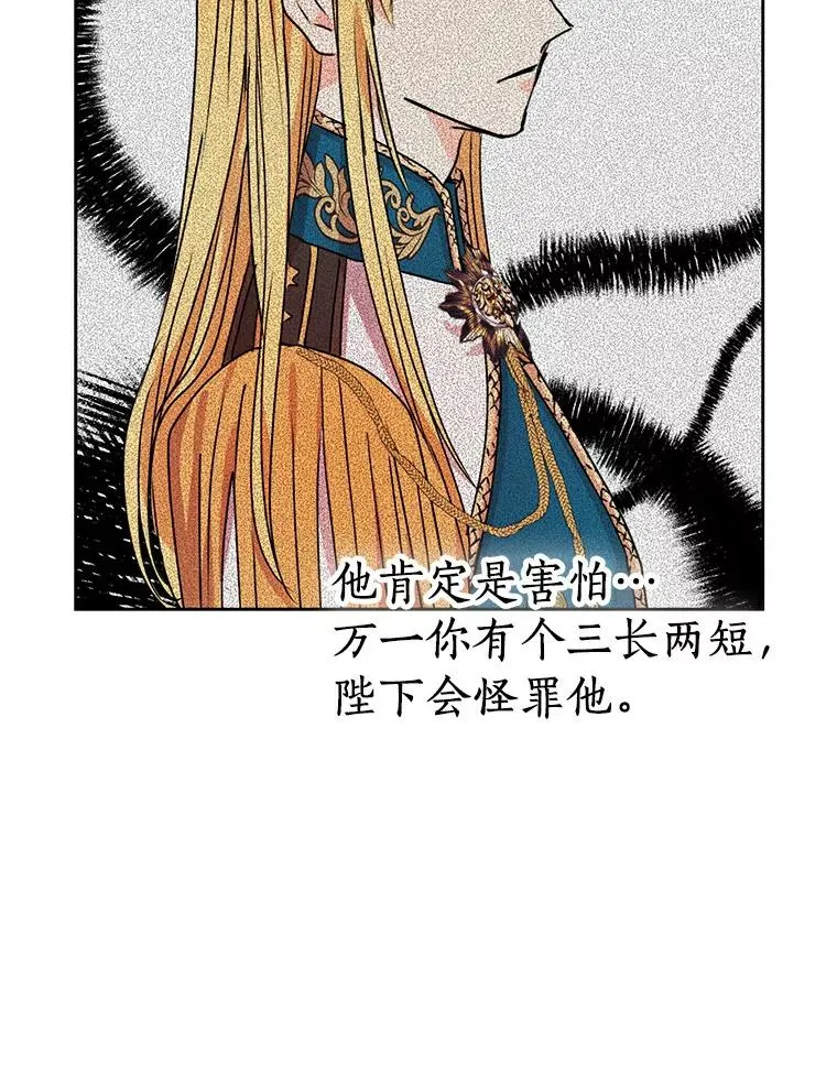 4.解救115