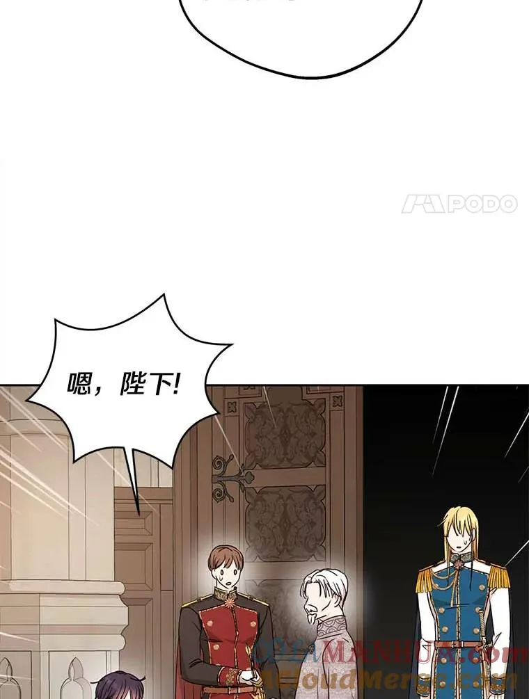 63.尊礼复行24
