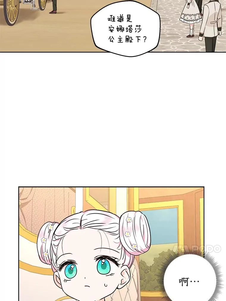 37.入学70