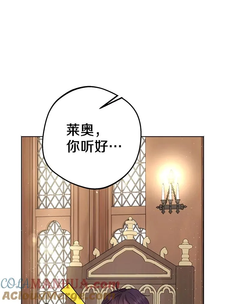 46.回忆20