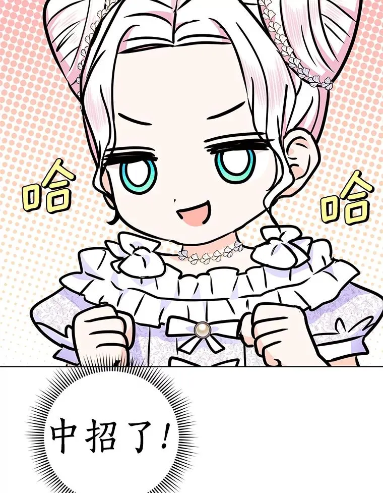 31.完胜39