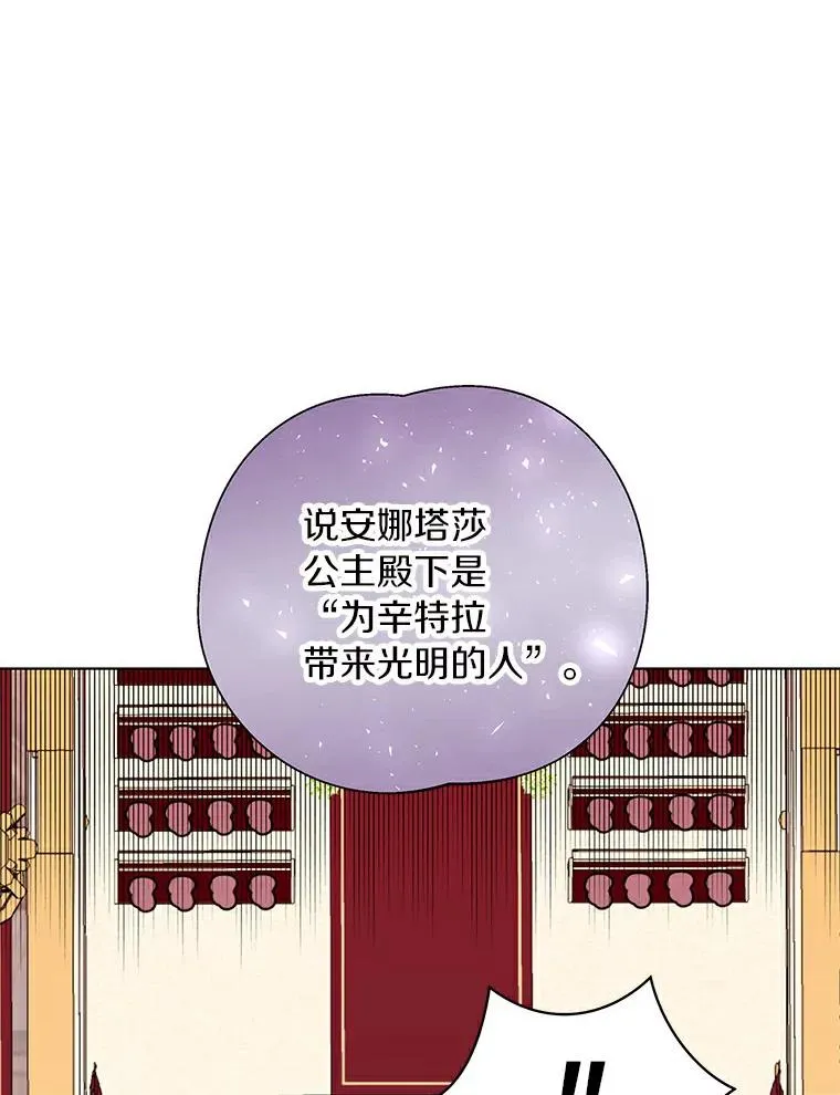 10.王宫庭园27