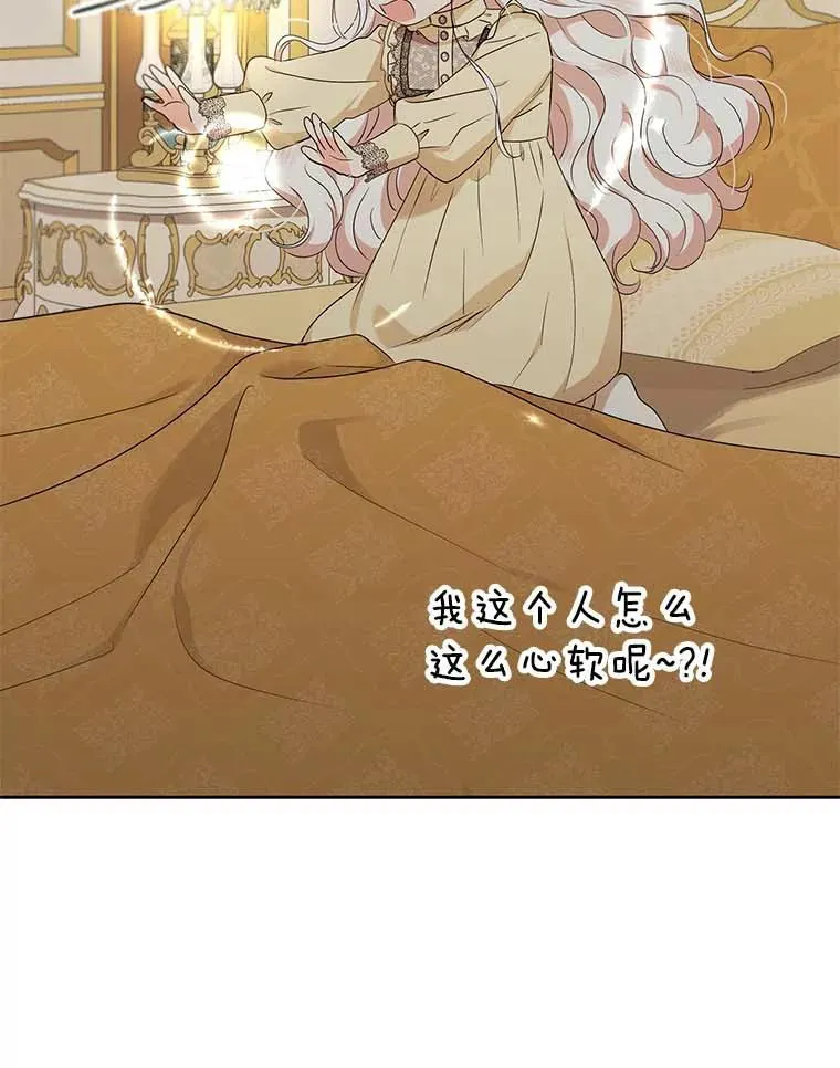 45.负责46