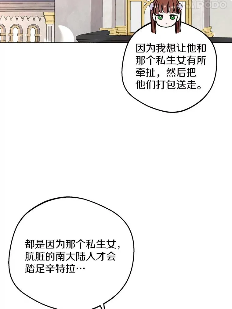 49.传染症候98