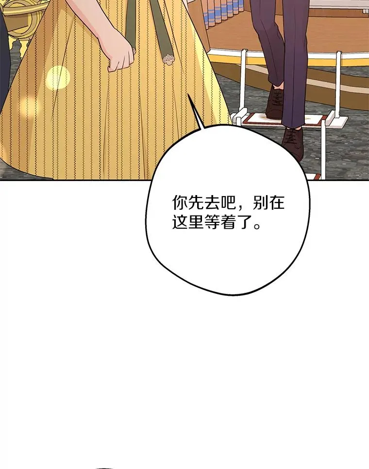 76.我要对你负责111