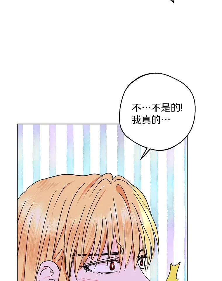 30.国务会议45