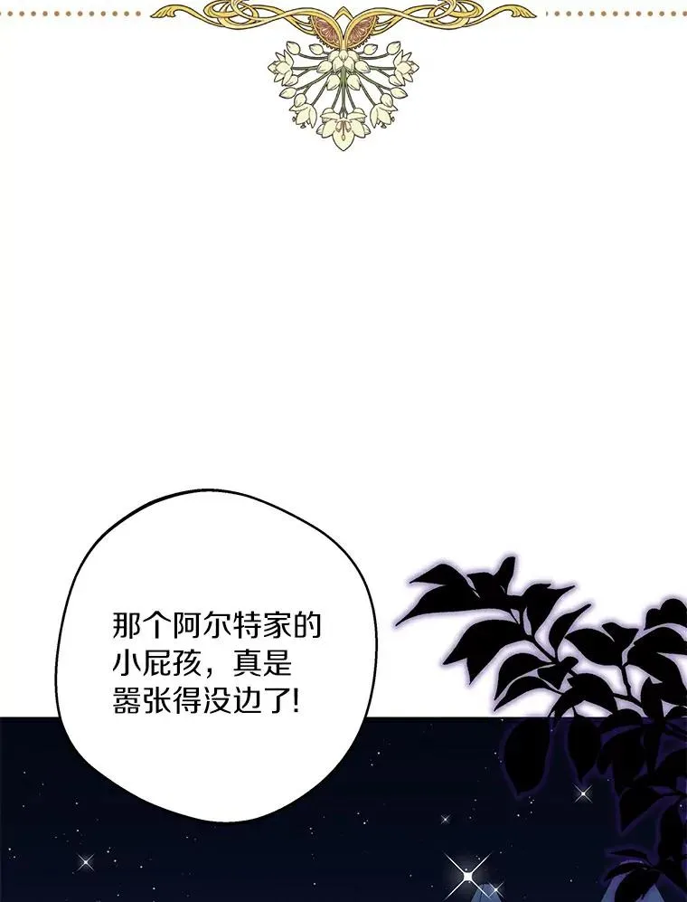 27.交易27