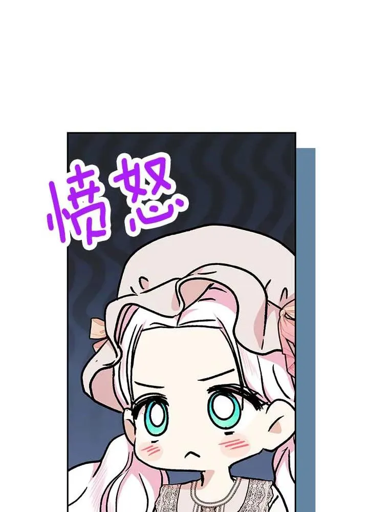 64.风起云涌11