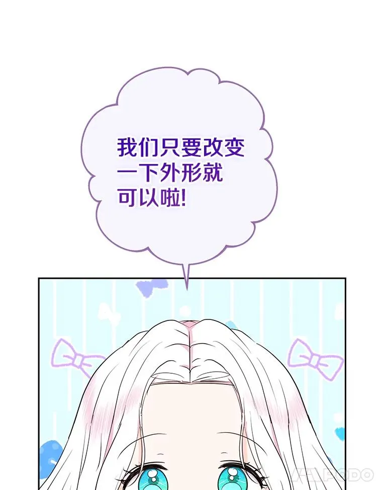 87.离别信46