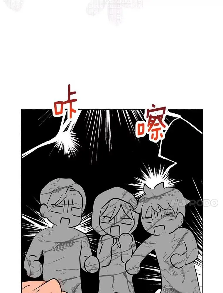 66.旅行意义42