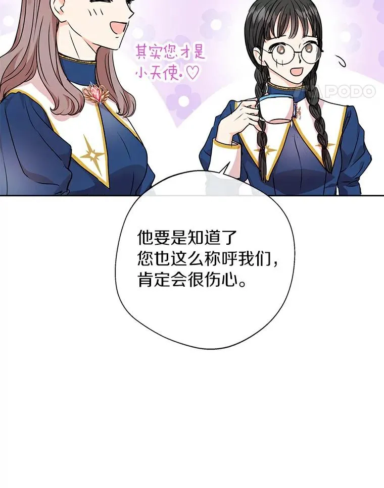4.解救107