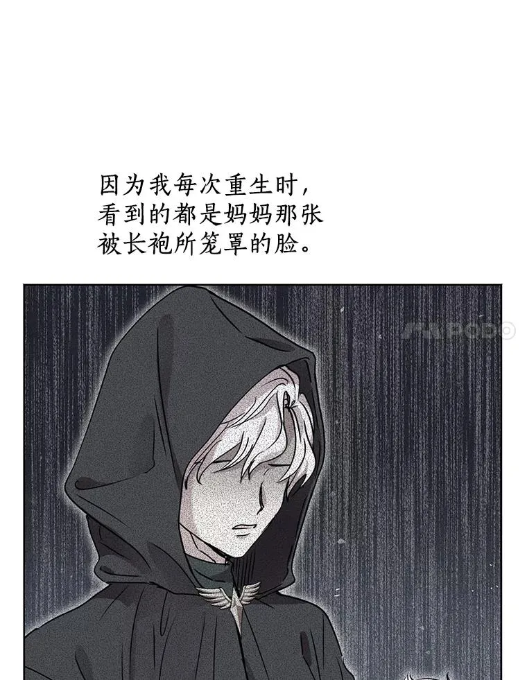 46.回忆83